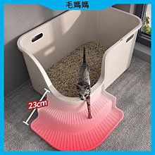 西洲百貨鋪”砂盆 巨型砂盆 巨大砂盆 砂盆特大 超大砂盆 大砂盆 廁所 便盆 歷史價格詳細信息