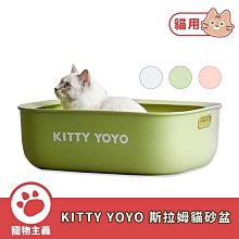 西洲百貨鋪”盆 砂盆特大 雙層 折疊式砂盆 超大空間 抽屜式砂盆 防外濺砂盆 歷史價格詳細信息