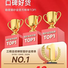 貓砂盆超大號半封閉式貓廁所防外濺貓砂盆成貓幼貓屎盆貓咪用品 歷史價格詳細信息