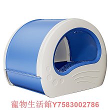 貓砂盆全封閉式超大號防外濺貓廁所防臭幼貓大號特大除臭貓沙盆 歷史價格詳細信息