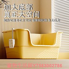 貓砂盆超大號防外濺貓廁所全半封閉幼貓防帶砂貓沙盆子特大號屎盆 歷史價格詳細信息