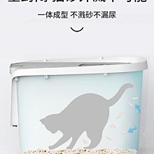 貓砂盆全封閉式超大號防外濺貓廁所防臭幼貓大號特大除臭貓沙盆 歷史價格詳細信息