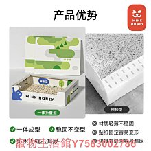 一次性貓砂盆貓咪廁所懶人可折疊方便便攜貓貓外出戶外清潔用品 歷史價格詳細信息