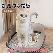 貓砂盆超大號防外濺全半封閉式小號幼貓貓廁所貓咪用品貓籠專用`特價 歷史價格詳細信息