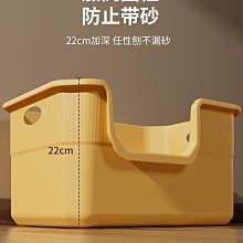 貓砂盆超大號防外濺貓廁所全半封閉幼貓防帶砂貓沙盆子特大號屎盆 歷史價格詳細信息