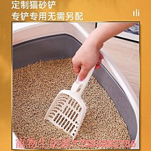 貓砂盆超大號開放式防外濺一體巨無霸貓廁所貓沙盆貓咪用品方形 歷史價格詳細信息