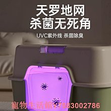 沙金特大號貔貅吊墜泰金不掉色不過敏招財貔貅掛件男女款聚財 歷史價格詳細信息