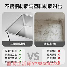 頂入式貓砂盆全封閉式大號貓廁所防外濺半封閉防臭貓屎盆貓咪用品~清倉價 歷史價格詳細信息