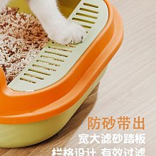 貓砂盆半封閉防外濺超大號開放式貓沙盆大號防帶出幼貓廁所貓屎盆 歷史價格詳細信息