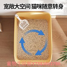 貓砂盆半封閉防外濺超大號開放式貓沙盆大號防帶出幼貓廁所貓屎盆 歷史價格詳細信息