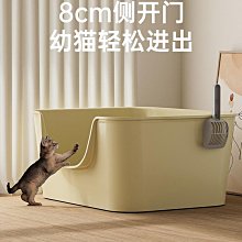 貓砂盆超大巨大號半封閉式防外濺防帶砂貓砂盤貓沙盆子屎盆貓廁所 歷史價格詳細信息