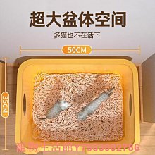 貓砂盆超大巨大號半封閉式防外濺防帶砂貓砂盤貓沙盆子屎盆貓廁所 歷史價格詳細信息