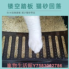 貓砂盆超大號半封閉式貓廁所防外濺貓砂盆成貓幼貓屎盆貓咪用品 歷史價格詳細信息