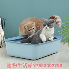 加大號貓砂盆半封閉頂入式透明可視易貓咪拉屎盆狗狗鏟屎清洗寵物 歷史價格詳細信息