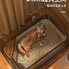 特大號貓砂盆 PP塑料貓砂盆 防外濺大號半封閉寵物貓廁所 歷史價格詳細信息