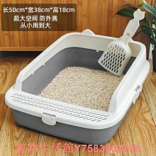 超大一次性貓砂盆MAX折疊便捷巨貓咪屎盆大號臨時貓廁所外出車載 歷史價格詳細信息