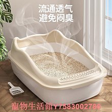 特大號貓砂盆 PP塑料貓砂盆 防外濺大號半封閉寵物貓廁所 歷史價格詳細信息