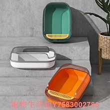 貓砂盆大號防帶砂小號屎盆貓咪用品超大封閉式貓廁所自動雙層空氣 價格比較,價格查詢,歷史價格詳細信息