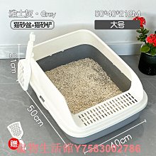 新品貓砂盆超大號全半封閉隔臭防外濺帶砂籠子幼貓屎盆子貓廁所貓 歷史價格詳細信息