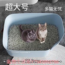 貓砂盆超大號半封閉式貓廁所防外濺貓砂盆成貓幼貓屎盆貓咪用品 歷史價格詳細信息