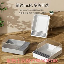 貓砂盆超大號半封閉式貓廁所防外濺貓砂盆成貓幼貓屎盆貓咪用品 歷史價格詳細信息