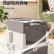 一體式籠別墅籠子不佔地帶廁所一體家用室內超大自由空間二 歷史價格詳細信息