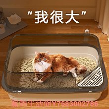 貓砂盆幼貓大號防外濺屎盆封閉式超大號貓沙盆防臭貓廁所貓咪用品`特價 歷史價格詳細信息