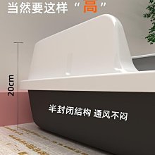 貓砂盆貓咪用品大全新手養貓套裝七件套貓沙盆子貓碗貓窩廁所一體 歷史價格詳細信息