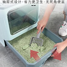 貓砂盆大號超大防外濺全半封閉式貓廁所貓咪小號幼貓用品大全特大~清倉價 歷史價格詳細信息