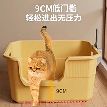 貓砂盆小壹貓砂盆超大號寵物貓狗電動封閉全自動清理鏟屎除臭貓廁所 歷史價格詳細信息