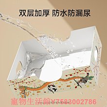 外出可折疊貓砂盆 便攜式貓咪廁所超大號半封閉式貓屎盆清潔用品 歷史價格詳細信息
