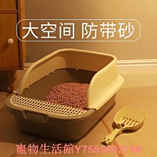 貓砂盆超大號幼貓半全封閉防外濺小號防帶砂貓廁所貓沙盆貓咪用品 歷史價格詳細信息