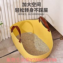 貓砂盆大號防外濺開放式廁所貓沙盆半封閉小號貓屎盆貓咪用品防臭XDY超夯 正品 活動 優惠 歷史價格詳細信息