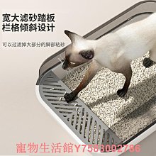 貓砂盆幼貓貓砂盆小號貓廁所訓練器半封閉小貓專用防外濺小奶貓幼崽貓咪 歷史價格詳細信息