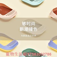 貓砂盆貓砂盆半全封閉式超大貓廁所小號幼貓防外濺除臭貓U咪用品一體屎 歷史價格詳細信息