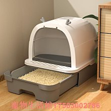 多可特狗狗牽引繩外出遛狗繩胸背帶中大型犬金毛寵物狗鏈子拴狗繩 歷史價格詳細信息