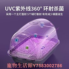 貓砂盆幼貓大號防外濺屎盆封閉式超大號貓沙盆防臭貓廁所貓咪用品`特價 歷史價格詳細信息