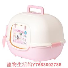 愛麗思全封閉式貓砂盆愛麗絲大號防外濺除臭貓咪用品貓廁所貓沙盆超夯 精品 歷史價格詳細信息
