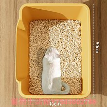 貓砂盆超大號半封閉式隔臭防外濺貓廁所幼貓屎盆子貓沙盆貓咪用品 歷史價格詳細信息