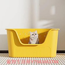 貓砂盆超大號開放式防外濺一體巨無霸貓廁所貓沙盆貓咪用品方形 歷史價格詳細信息