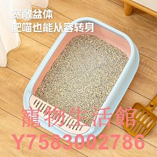 貓砂盆貓砂盆全自動清理除臭電動貓廁所充電插電式防外濺防夾 歷史價格詳細信息