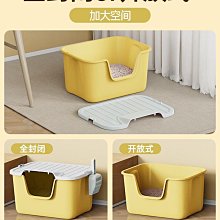 貓砂盆超大號全封閉隔臭網紅貓廁所抽屜式貓砂盆全自動防外濺便宜 歷史價格詳細信息