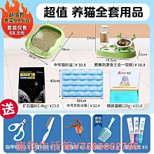 貓砂盆超大號防外濺貓廁所全半封閉幼貓防帶砂貓沙盆子特大號屎盆 歷史價格詳細信息