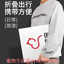 外出可折疊貓砂盆 便攜式貓咪廁所超大號半封閉式貓屎盆清潔用品 歷史價格詳細信息