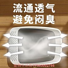 貓砂盆半封閉防外濺超大號開放式貓沙盆大號防帶出幼貓廁所貓屎盆 歷史價格詳細信息