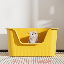 貓砂盆超大號開放式防外濺一體巨無霸貓廁所貓沙盆貓咪用品方形 歷史價格詳細信息