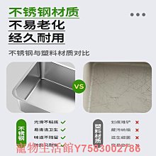 貓砂盆超大號開放式防外濺一體巨無霸貓廁所貓沙盆貓咪用品方形 歷史價格詳細信息