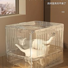 貓砂盆超大號全封閉式廁所沙盆防外濺大貓幼貓砂盤貓咪屎盆抽屜式 歷史價格詳細信息