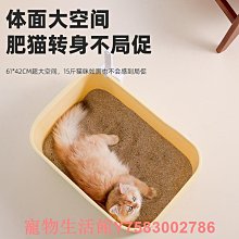 貓砂盆超大巨大號半封閉式防外濺防帶砂貓砂盤貓沙盆子屎盆貓廁所 歷史價格詳細信息