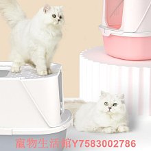 貓砂盆貓砂盆全封閉式一體式防外濺大號頂入式單向門貓廁所寵物用品超大 歷史價格詳細信息